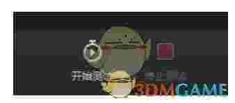 TP-LINK无线测试工具v1.04