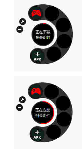 鹦鹉助手v2.0.1007