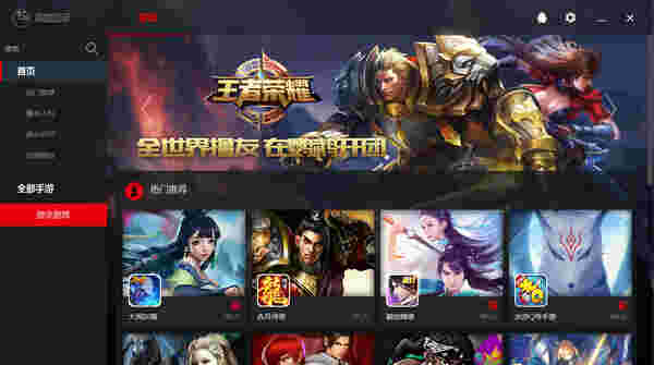 鹦鹉助手v2.0.1007