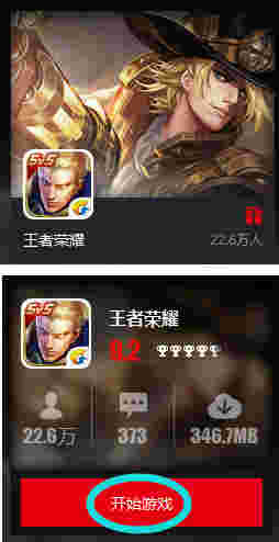 鹦鹉助手v2.0.1007