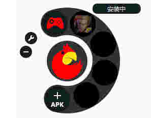 鹦鹉助手v2.0.1007