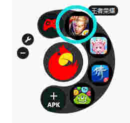 鹦鹉助手v2.0.1007