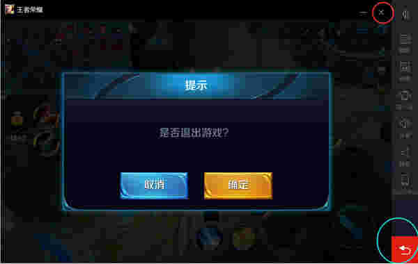 鹦鹉助手v2.0.1007