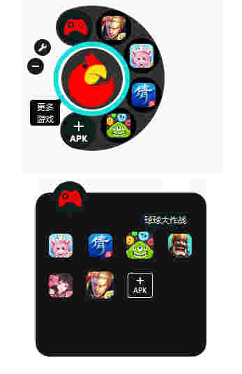 鹦鹉助手v2.0.1007