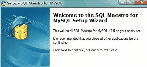 SQL Maestro for MySQL17.5
