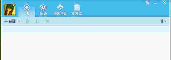 QQ旋风v4.8.773.400