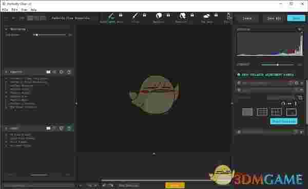 Perfectly Clear Completev1.0.0