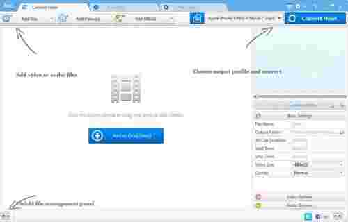 Any Video Converter Professionalv7.0.0