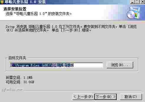 哆啦儿童乐园v1.0
