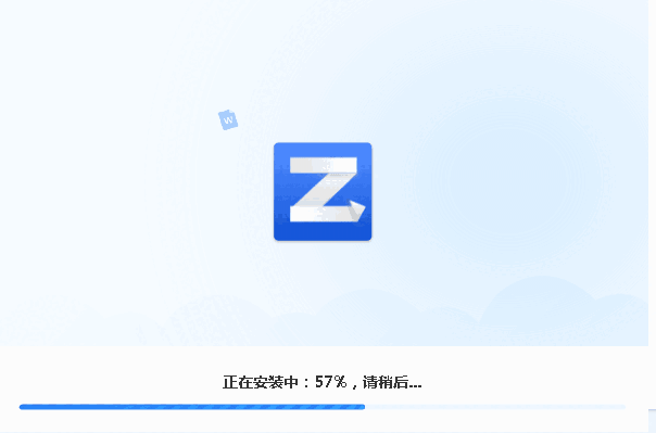 转转大师PDF转换器官网版