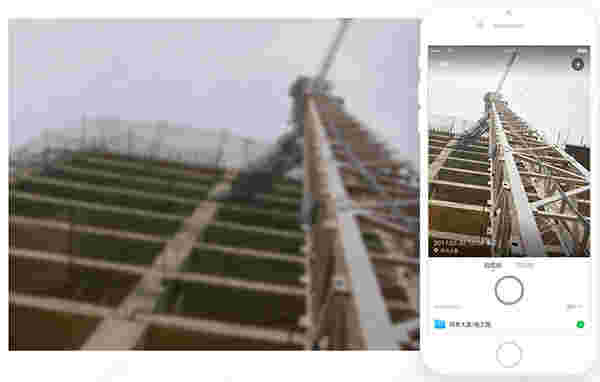 网易云建筑v1.8.4.19899