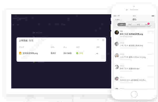 网易云建筑v1.8.4.19899