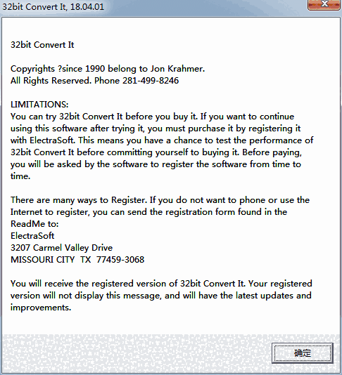 32bit Convert Itv18.04.01