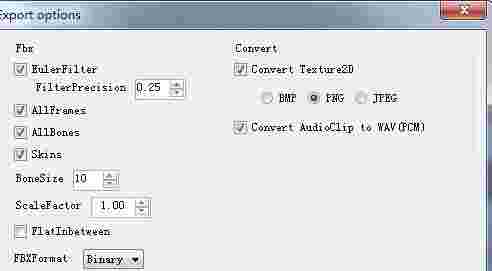 AssetStudioGUI汉化版