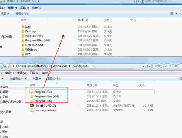 Cortona3D RapidAuthorv11.1