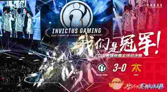 多玩LOL盒子官方版