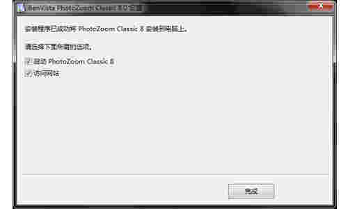 PhotoZoom classicv8.1.0.0