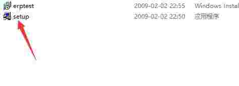 大龙项目管理软件v2.0