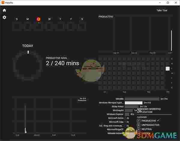 MetaMe(系统监控软件)v0.14.14