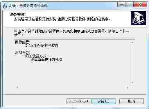 名易MyPM项目管理平台v1.3.0.7