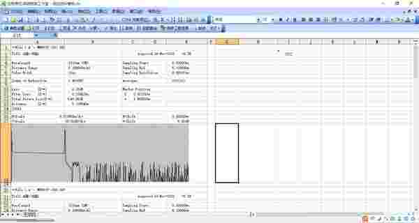 OTDR曲线图生成工具v1.0.15