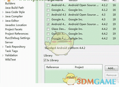 android support.v7包