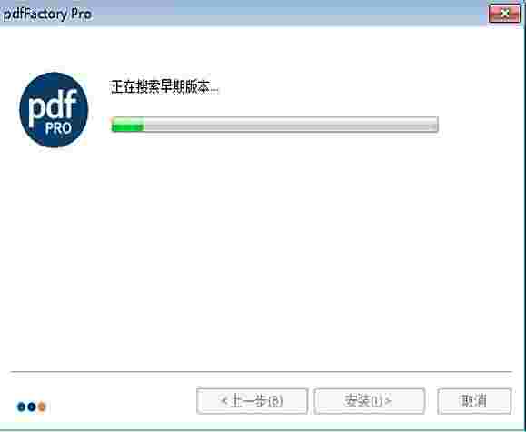 pdfFactory Prov7.41
