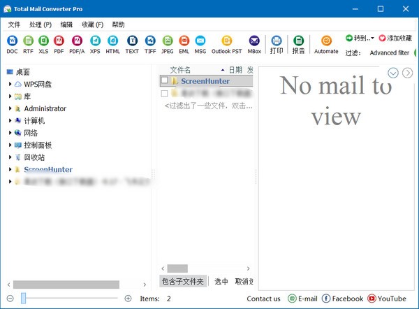 Total Mail Converter Pro