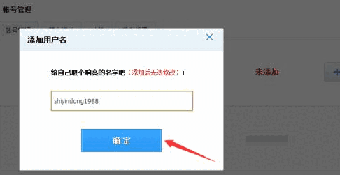 迅雷最新版v11.1.9.1528 	