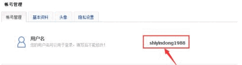 迅雷最新版v11.1.9.1528 	