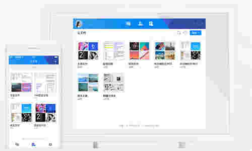 腾讯TIMv3.4.3.22064