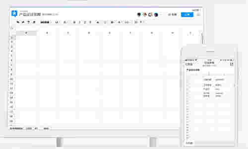 腾讯TIMv3.4.3.22064