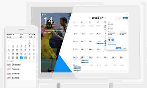 腾讯TIMv3.4.3.22064