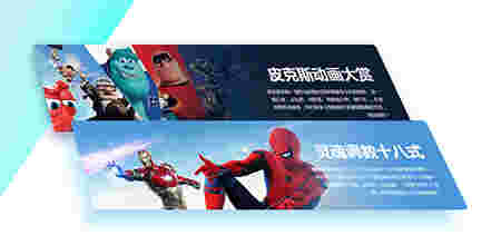 腾讯QQ最新版v9.6.9.28856