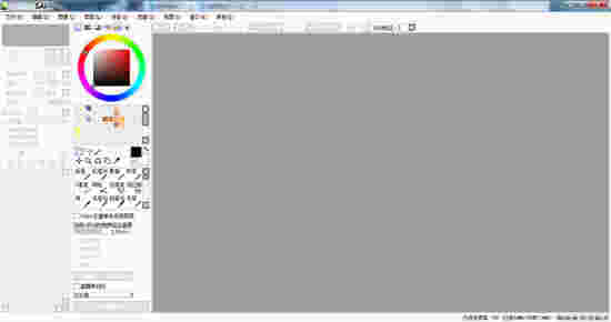 Easy Paint Tool SAI最新版v2.0