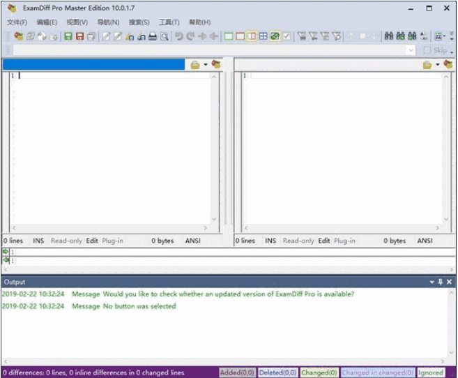 ExamDiff Pro Master Editionv13.0.1.18
