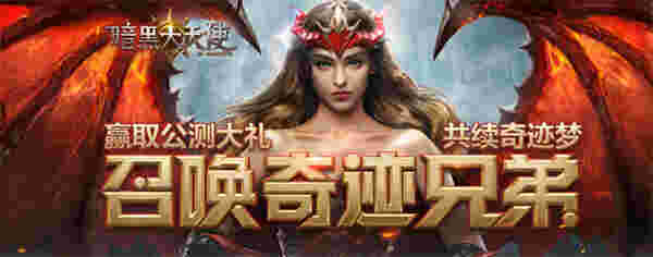 鲁大师游戏库v3.1422.1010.520