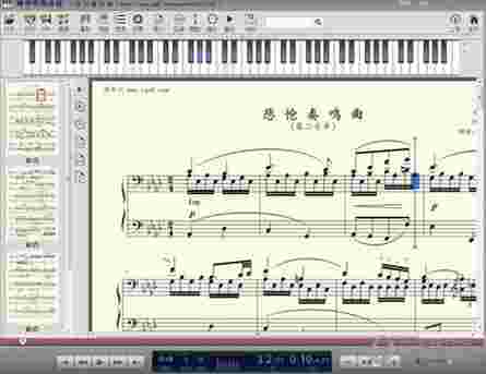 弹琴吧播放器v2018.0906