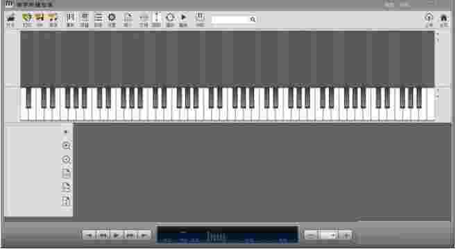 弹琴吧播放器v2018.0906