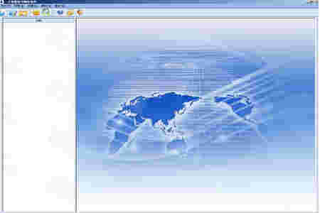 新点标书制作软件v2.1.1