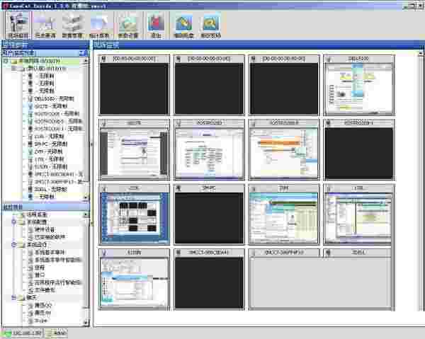 上网过滤软件v0.10.0.104