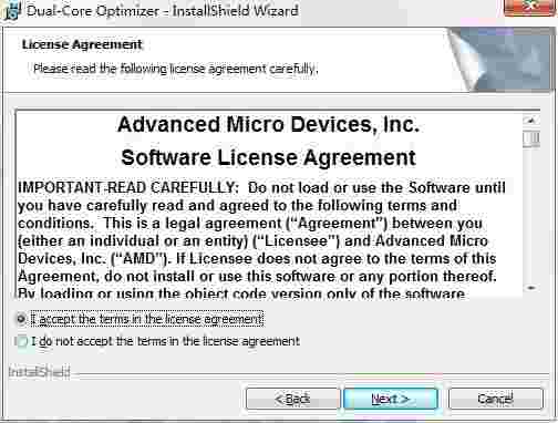 AMD Dual-Core Optimizerv1.14