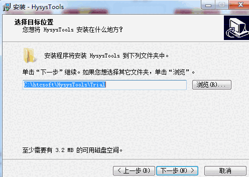 Hysys Toolsv2020.04.04.20