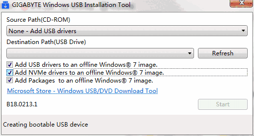 WindowsImageTool中文版