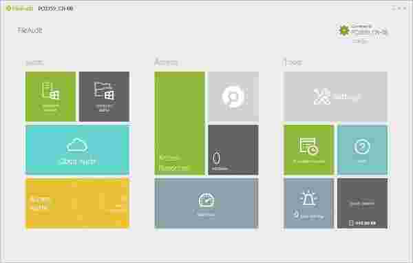 FileAuditv6.0.0.34