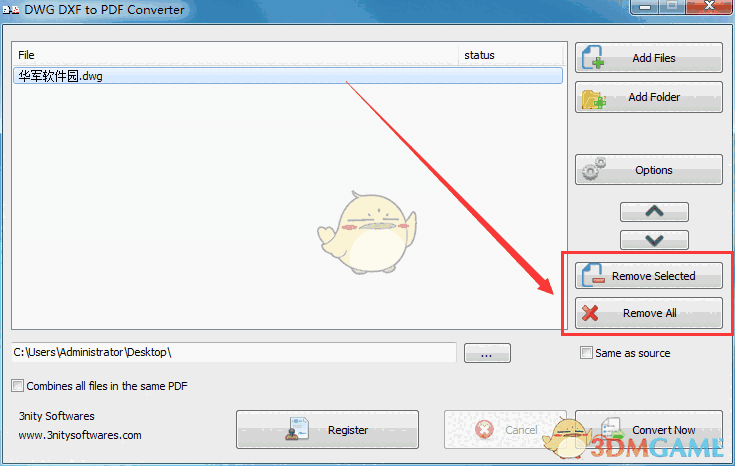 《DWG to PDF Converter》中文版