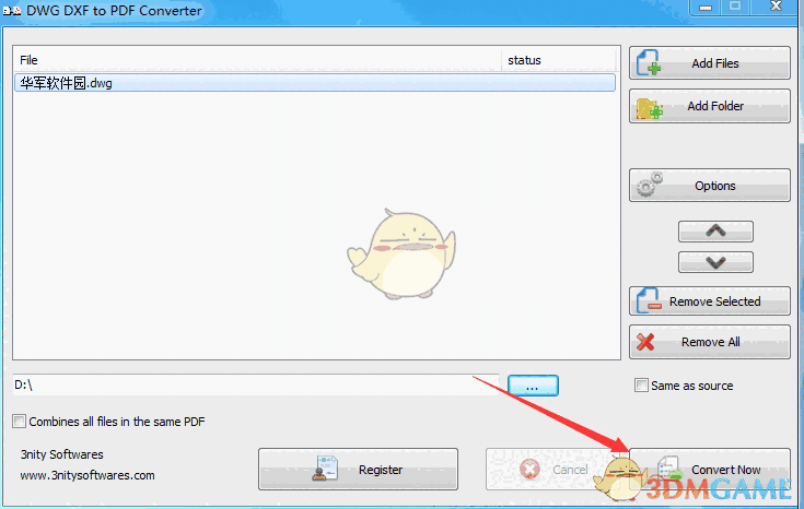 《DWG to PDF Converter》中文版