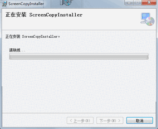 黑鲨投屏旧版本
