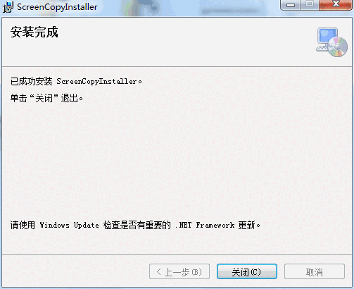 黑鲨投屏旧版本