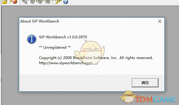 SIP Workbench (SIP协议分析器和查看器) 6.7.3